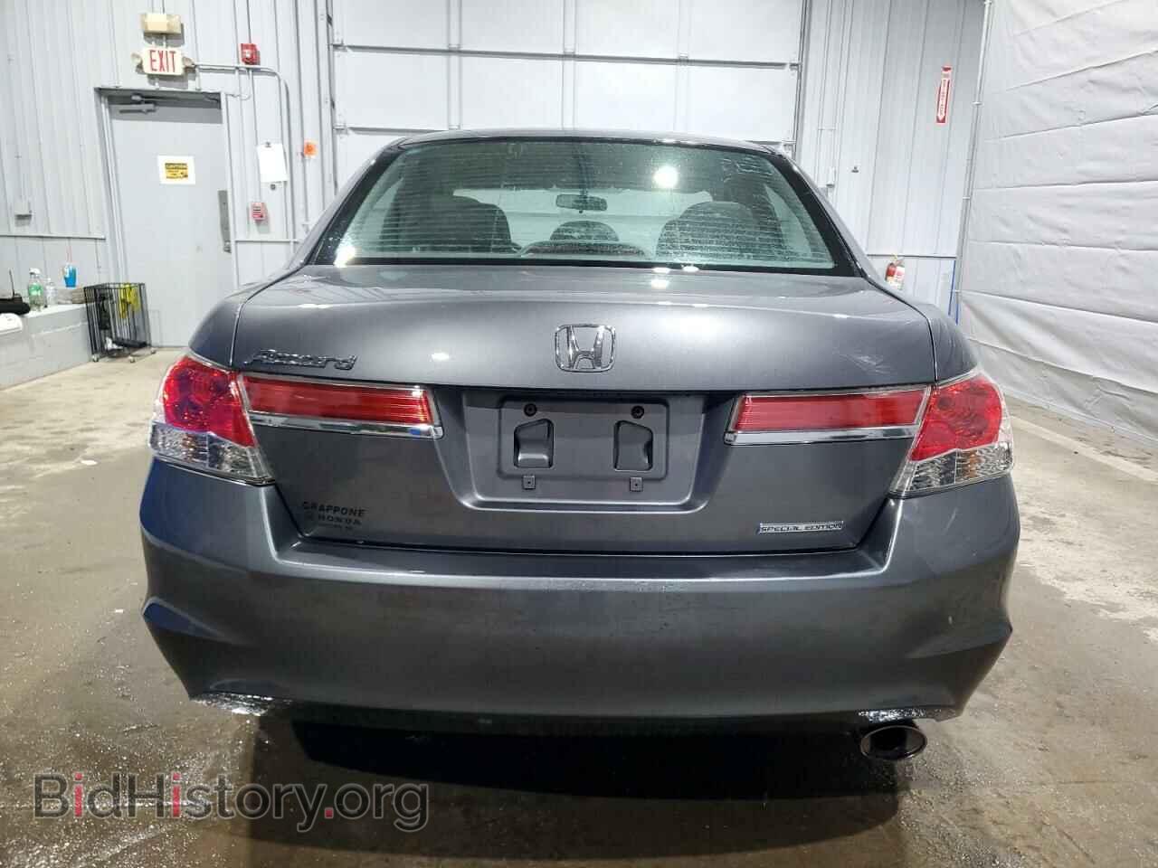 2012 HONDA ACCORD - VIN: 1HGCP2F62CA237637 - Фото 6