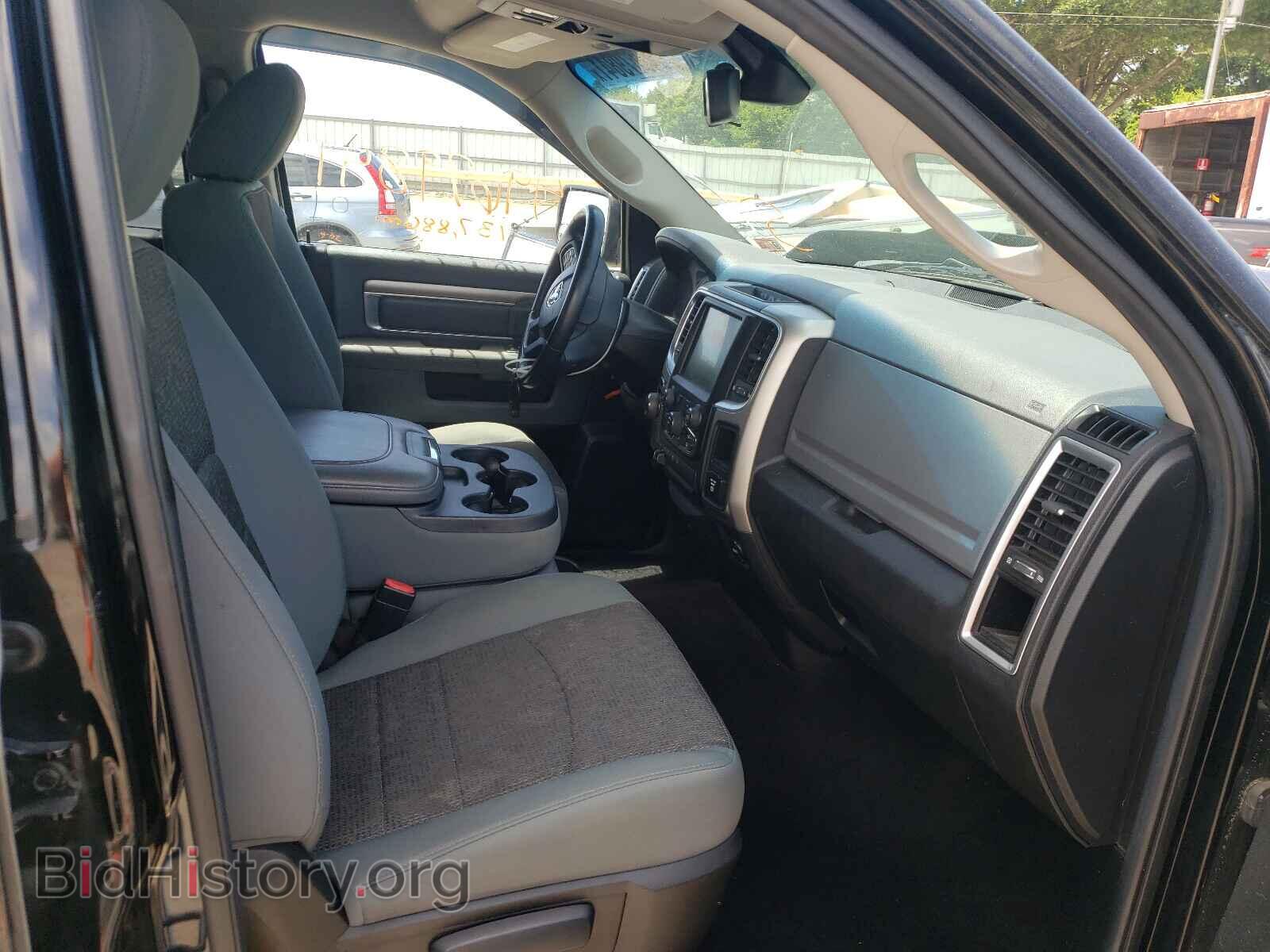 2014 RAM 1500 - VIN: 1C6RR7LT0ES266049 - Photo 5