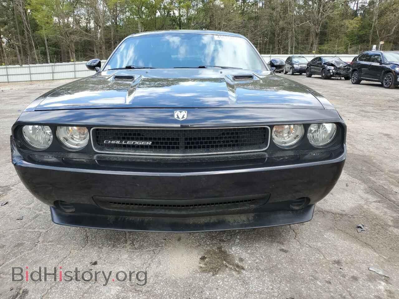 2010 DODGE CHALLENGER - VIN: 2B3CJ4DV0AH320831 - Photo 5