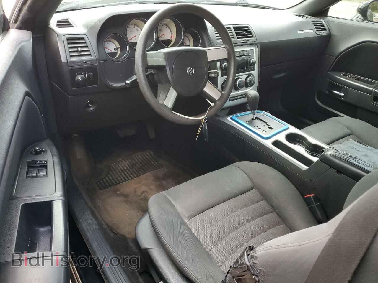 2010 DODGE CHALLENGER - VIN: 2B3CJ4DV0AH320831 - Photo 8