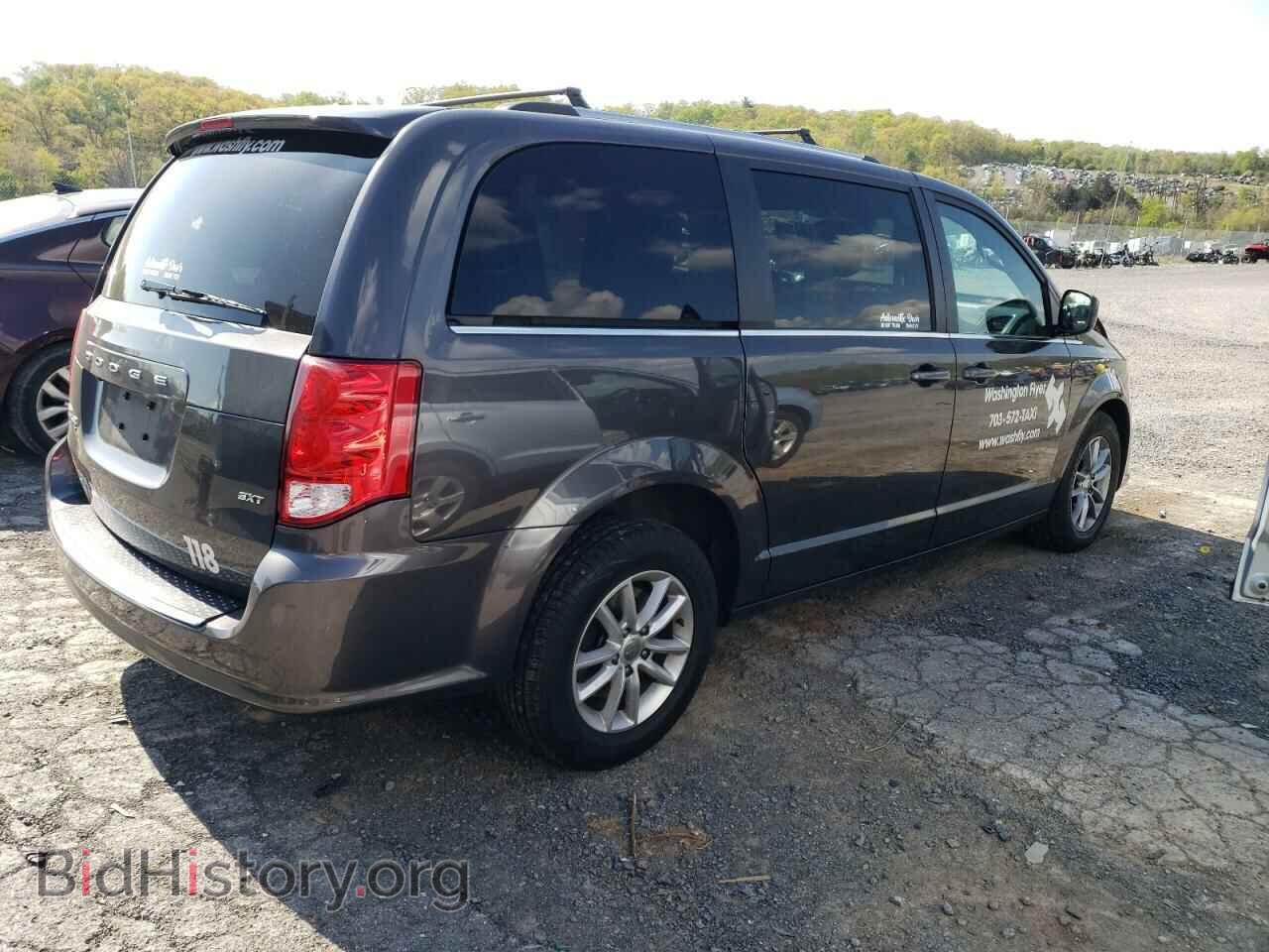 2020 DODGE CARAVAN - VIN: 2C4RDGCG6LR179877 - Фото 3