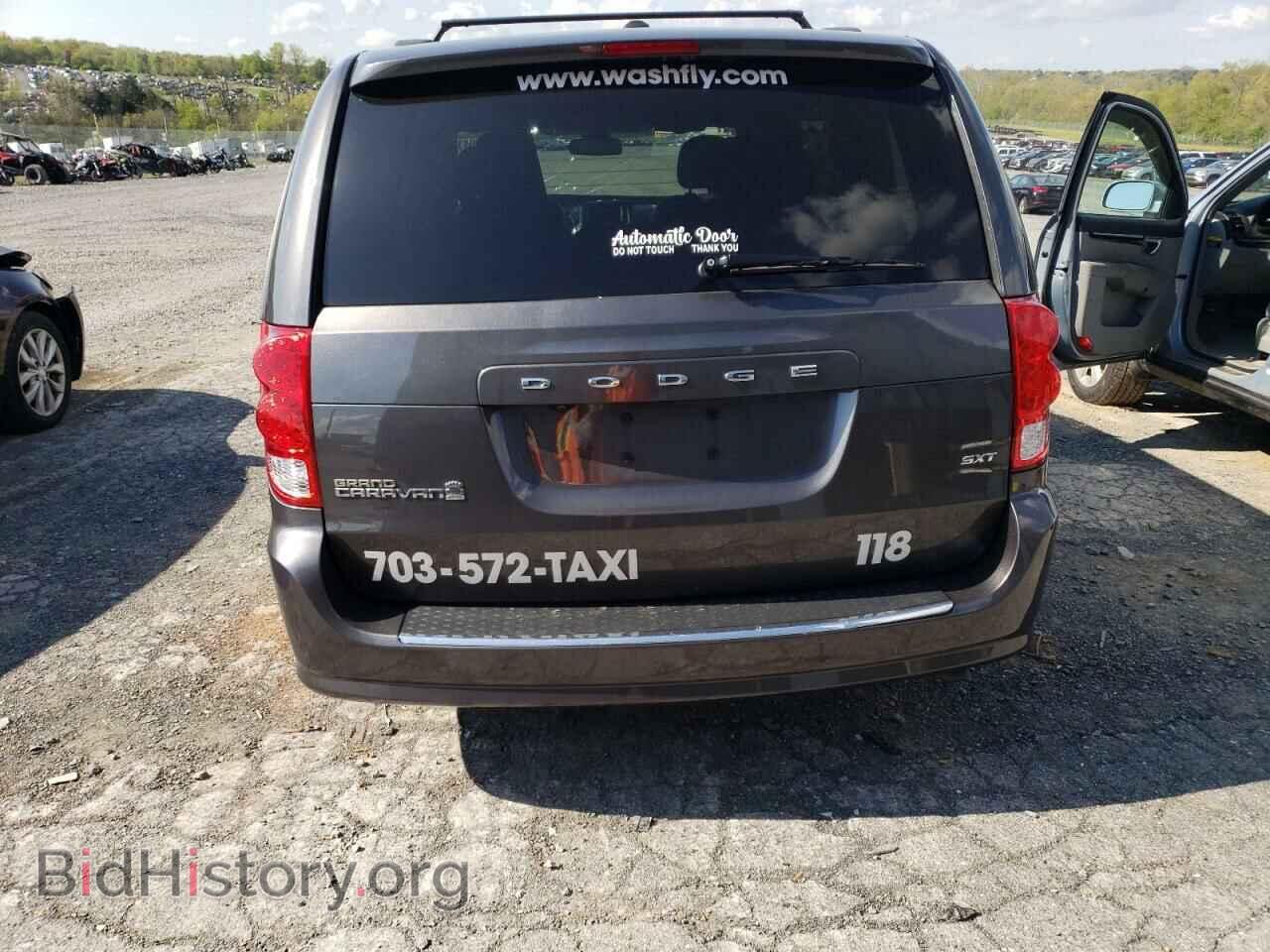 2020 DODGE CARAVAN - VIN: 2C4RDGCG6LR179877 - Фото 6