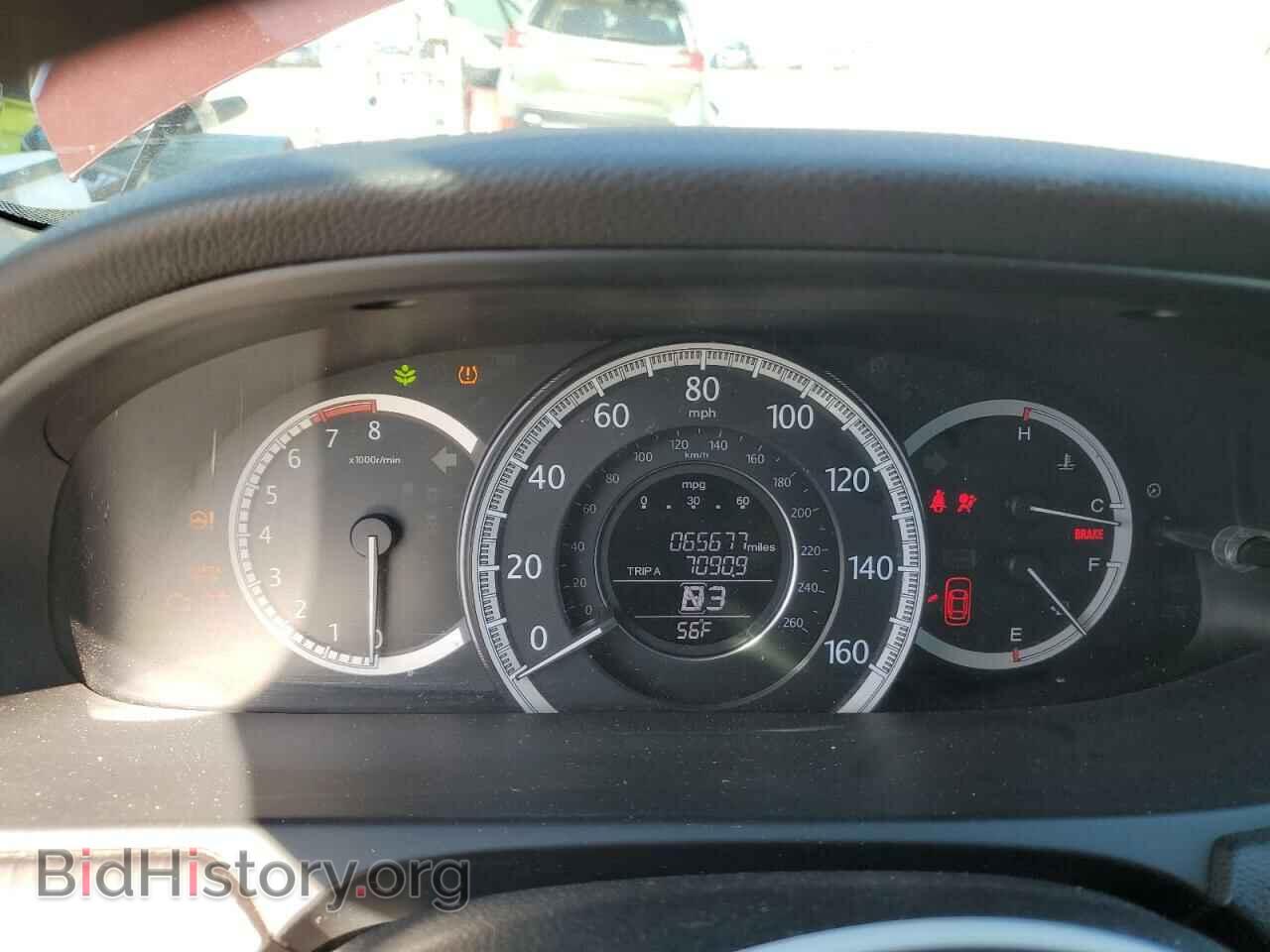 2015 HONDA ACCORD - VIN: 1HGCR2F73FA037695 - Фото 9