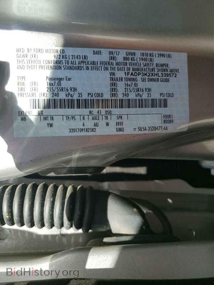 2017 FORD FOCUS - VIN: 1FADP3K2XHL339572 - Фото 10