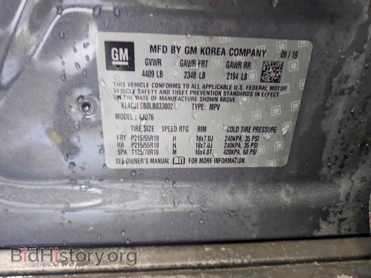 2020 BUICK ENCORE - VIN: KL4CJESB0LB033802 - Photo 13