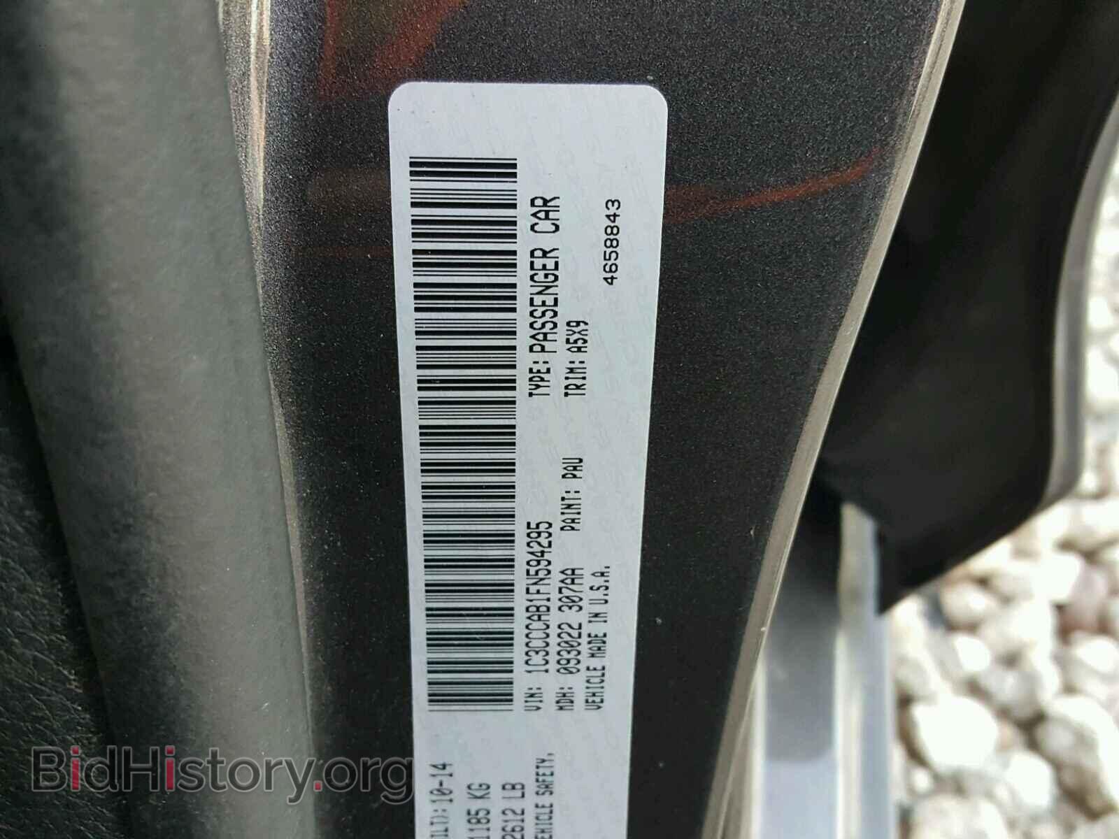 2015 CHRYSLER 200 - VIN: 1C3CCCAB1FN594295 - Photo 10