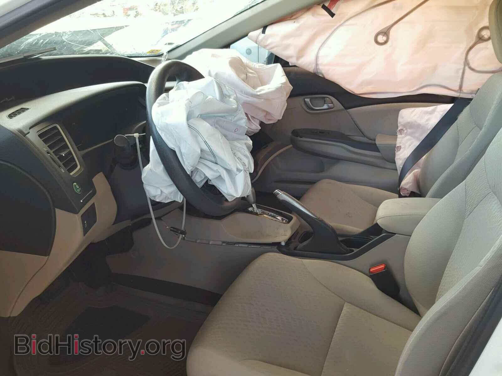2014 HONDA CIVIC - VIN: 19XFB2F56EE046076 - Photo 5