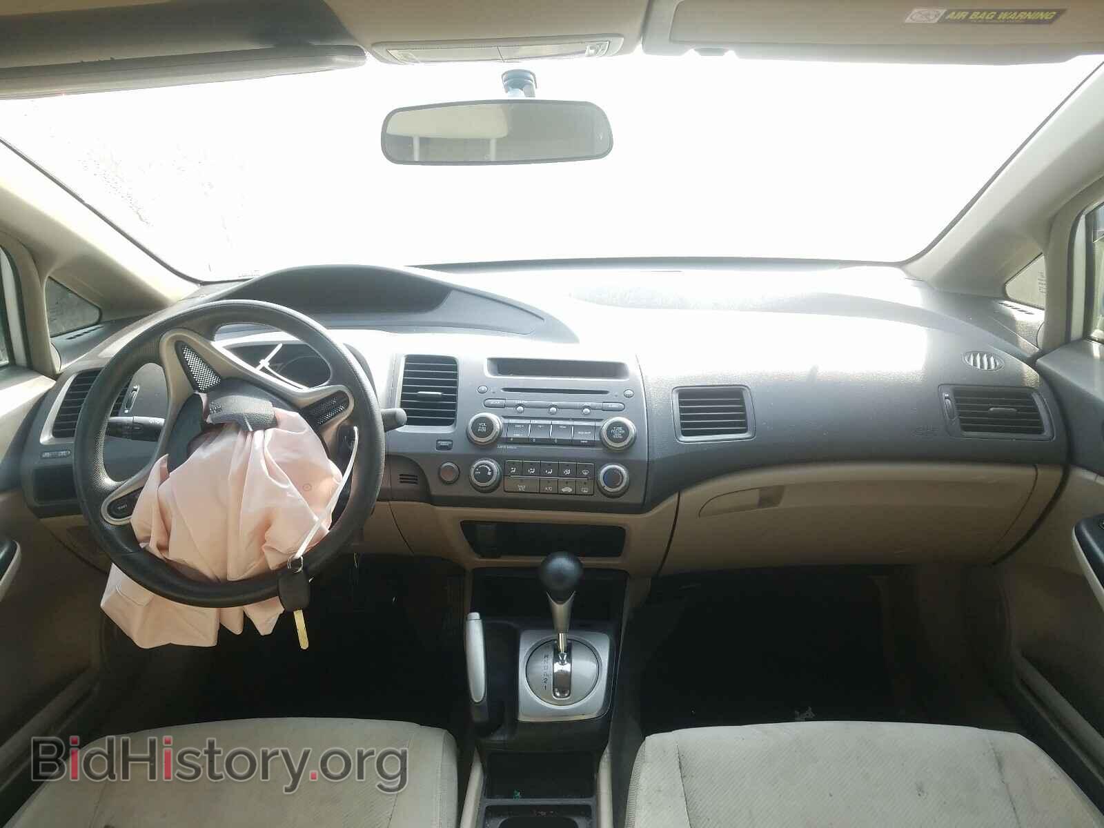 2009 HONDA CIVIC - VIN: 19XFA16539E025480 - Фото 9