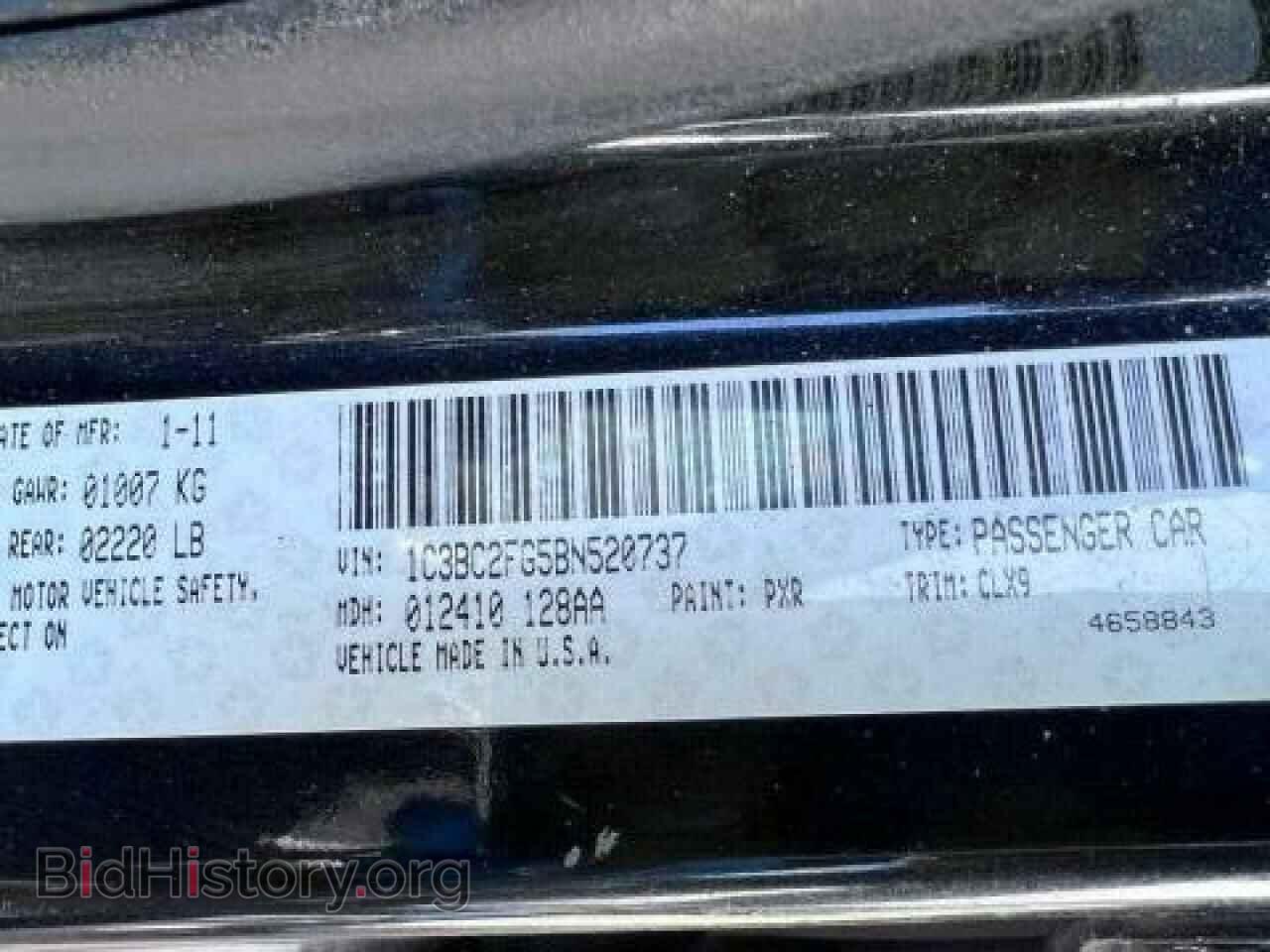 2011 CHRYSLER 200 - VIN: 1C3BC2FG5BN520737 - Фото 10