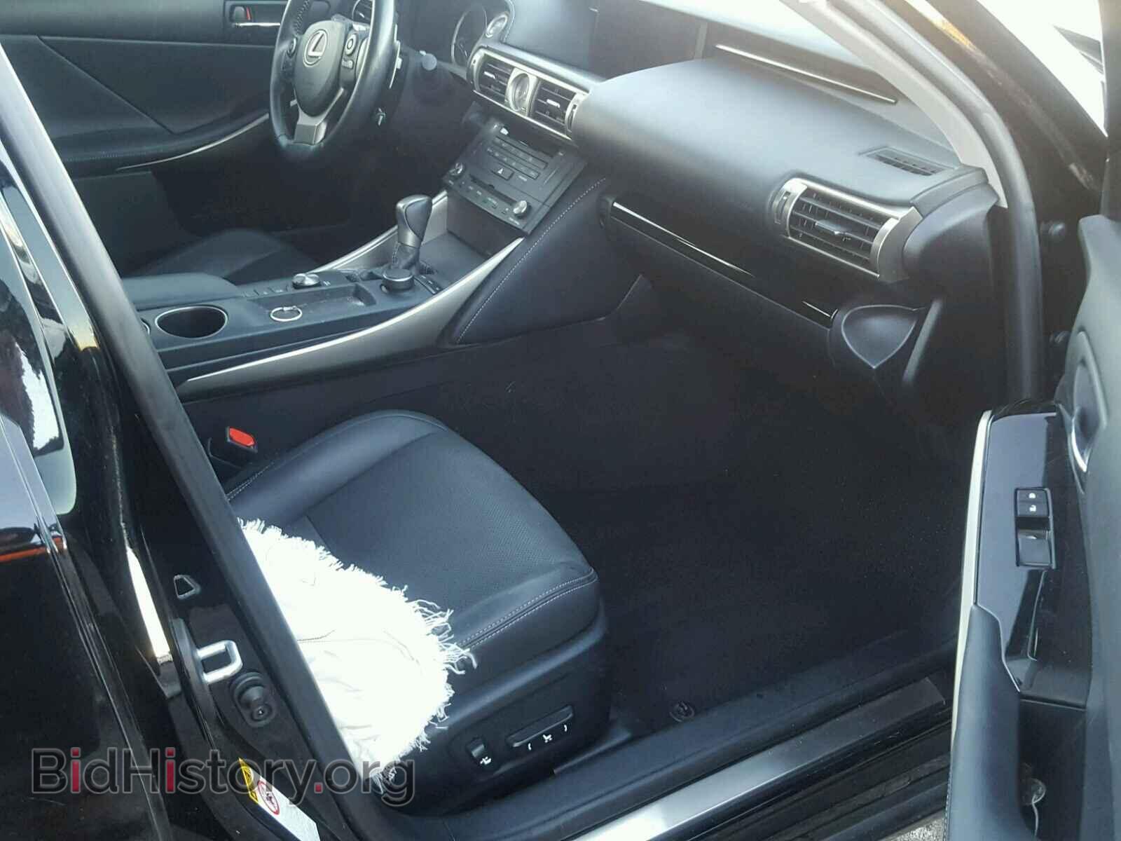 2015 LEXUS IS250 - VIN: JTHBF1D28F5072731 - Фото 5