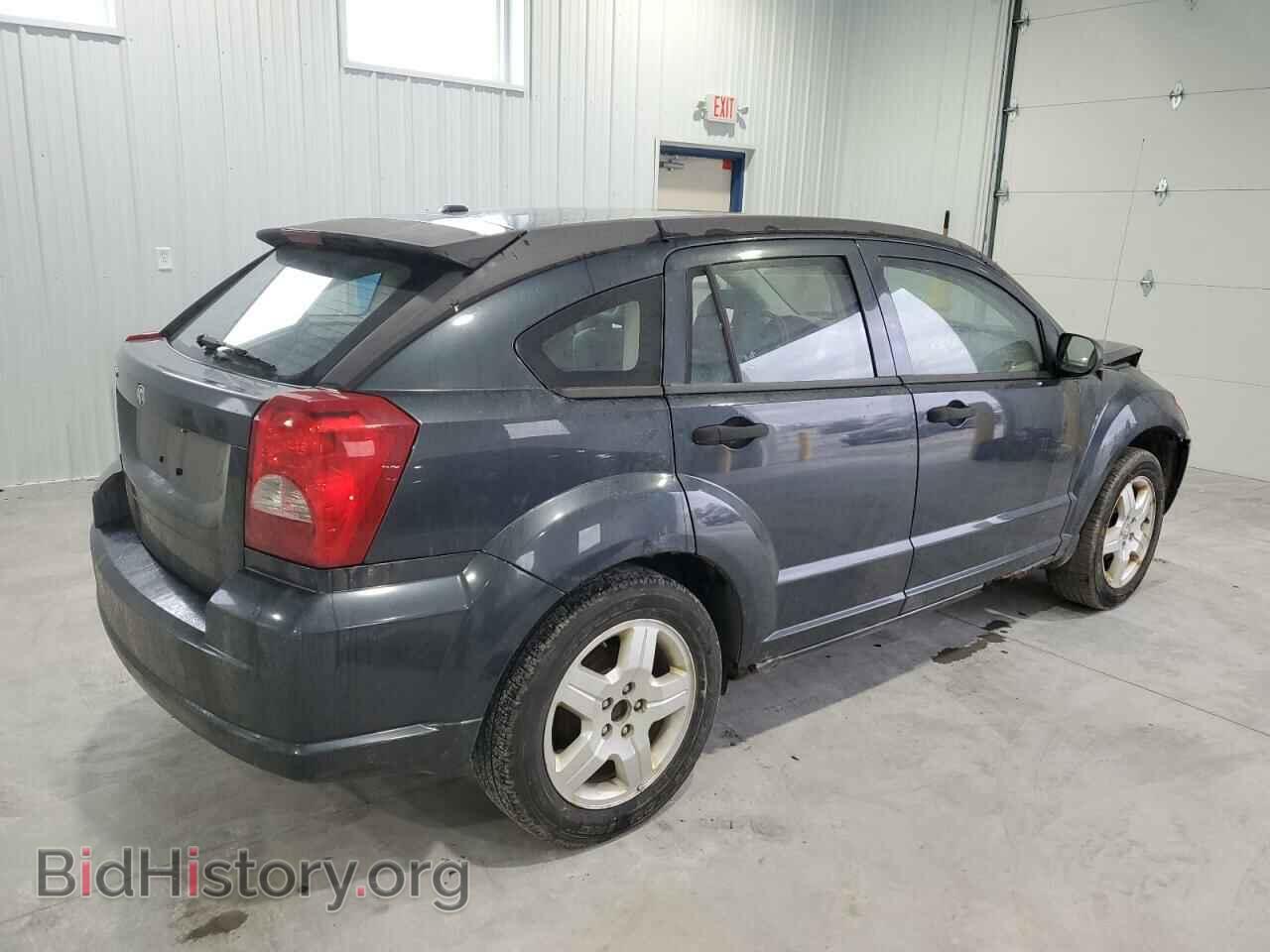 2007 DODGE CALIBER - VIN: 1B3HB28C17D133068 - Фото 3