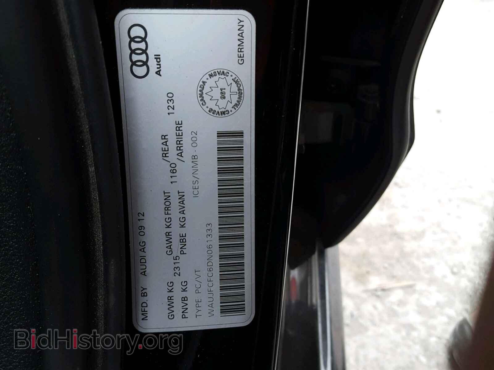 2013 AUDI A6 - VIN: WAUJFCFC6DN061333 - Фото 10