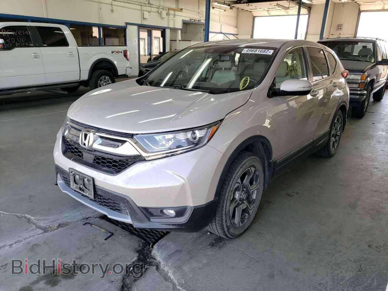 2017 HONDA CRV - VIN: 5J6RW2H88HL036681 - Фото 2