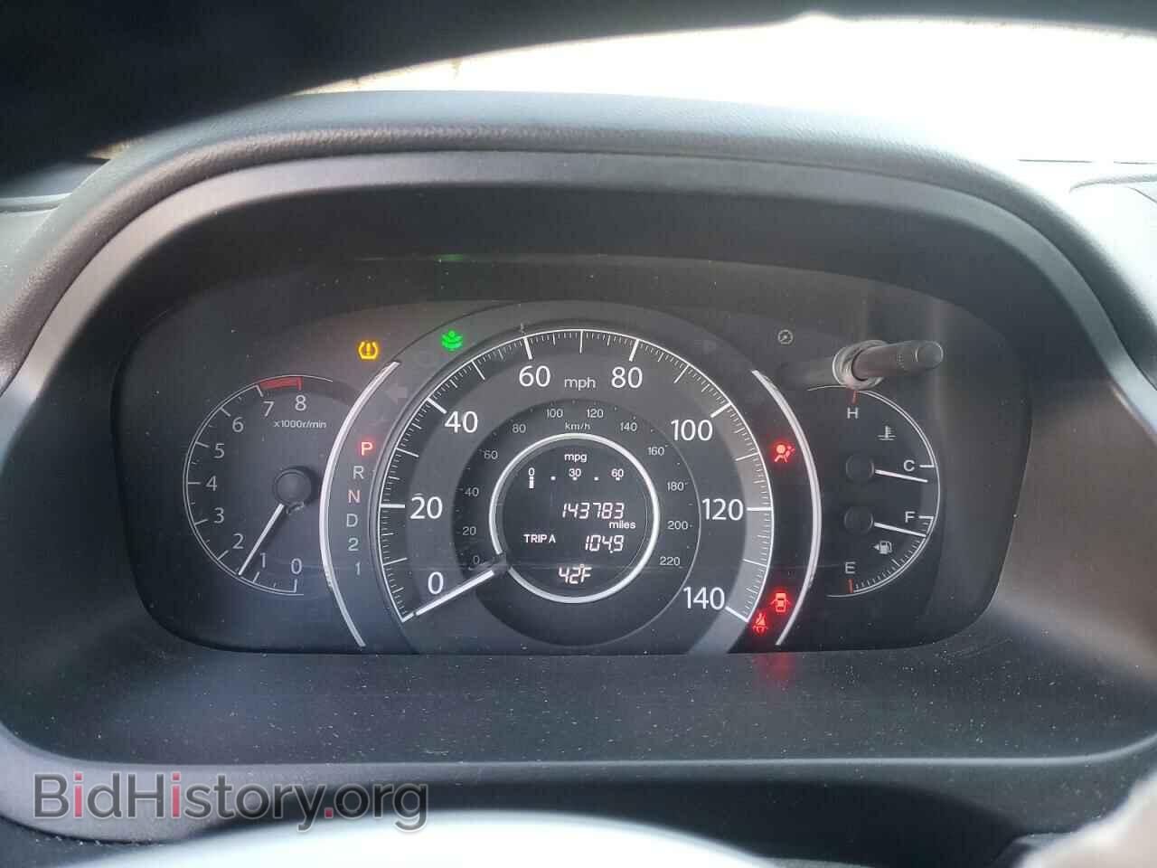 2014 HONDA CRV - VIN: 5J6RM3H72EL012861 - Фото 9
