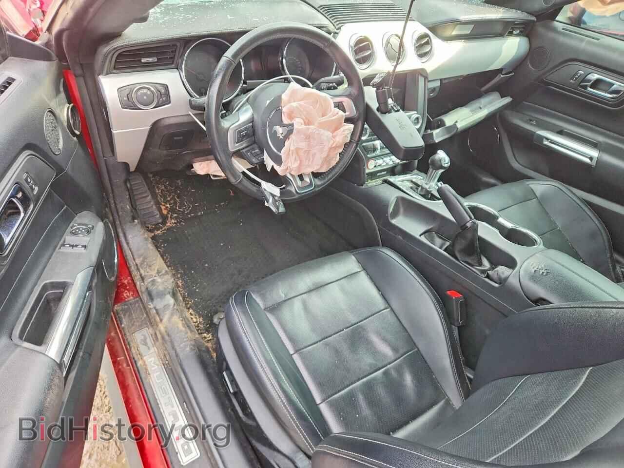 2017 FORD MUSTANG - VIN: 1FA6P8CF8H5239255 - Фото 8