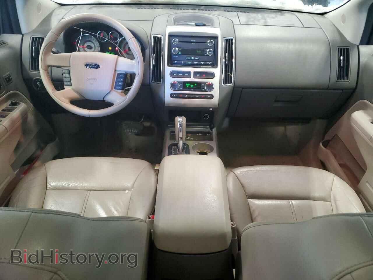 2009 FORD EDGE - VIN: 2FMDK49C79BB00801 - Фото 8