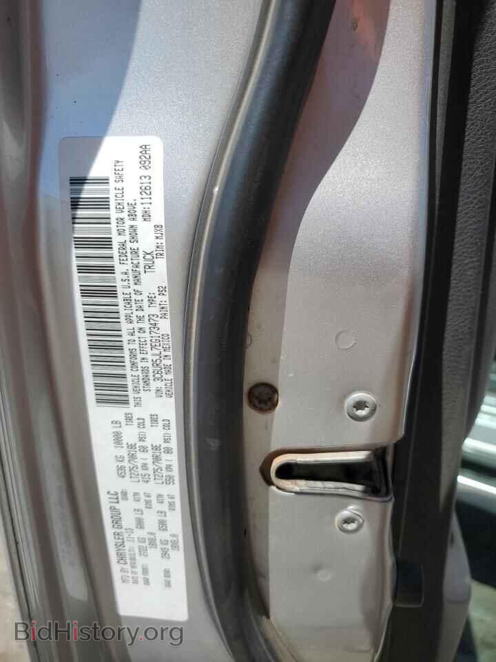 2014 RAM All Models - VIN: 3C6UR5JL7EG173473 - Photo 12