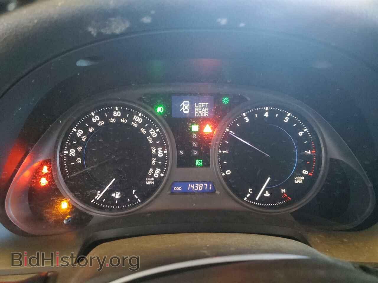 2008 LEXUS IS - VIN: JTHBK262882068374 - Фото 9