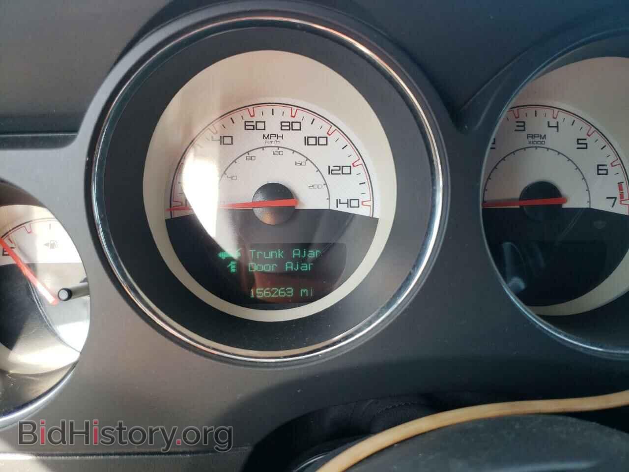 2014 DODGE CHALLENGER - VIN: 2C3CDYAG2EH222820 - Photo 8