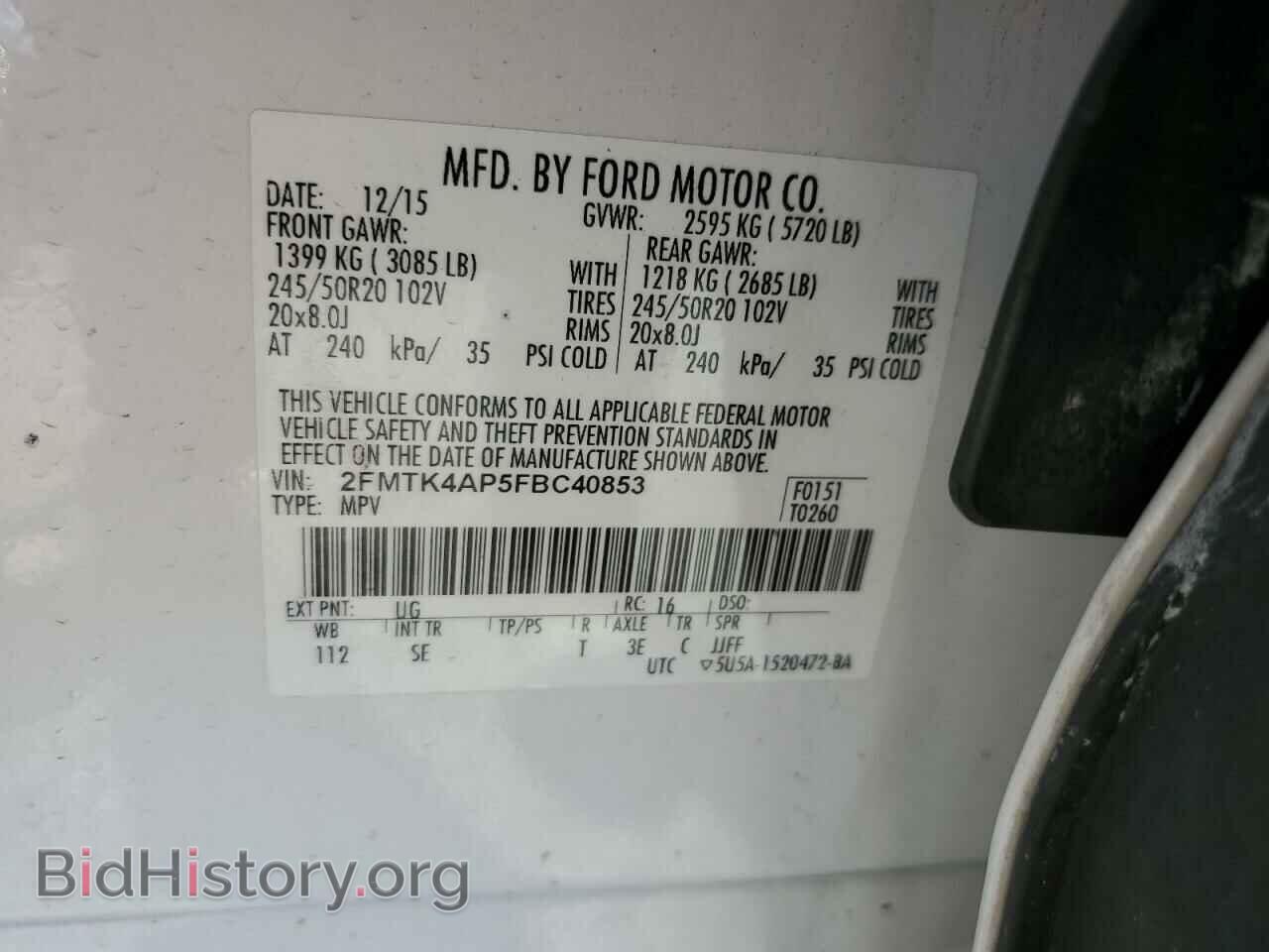 2015 FORD EDGE - VIN: 2FMTK4AP5FBC40853 - Фото 16