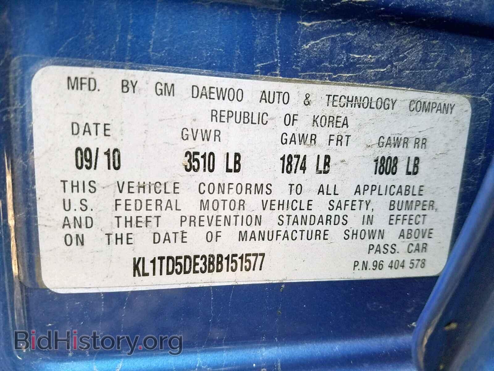 2011 CHEVROLET AVEO - VIN: KL1TD5DE3BB151577 - Фото 10
