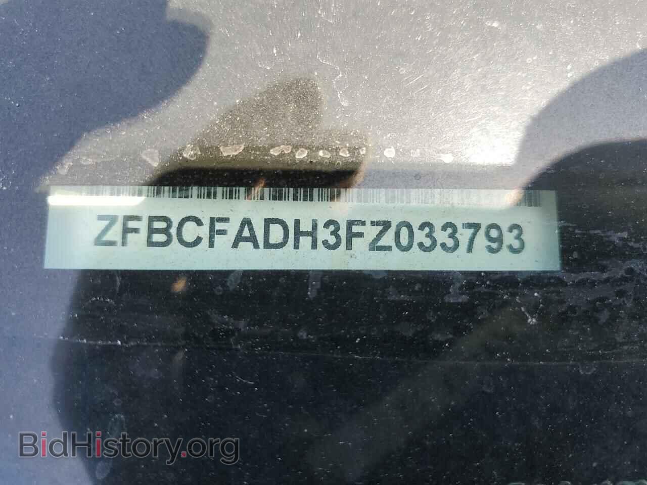 2015 FIAT 500 - VIN: ZFBCFADH3FZ033793 - Фото 15