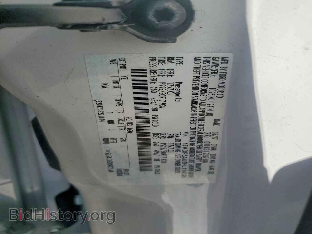 2017 FORD CMAX - VIN: 1FADP5AU5HL114328 - Фото 14