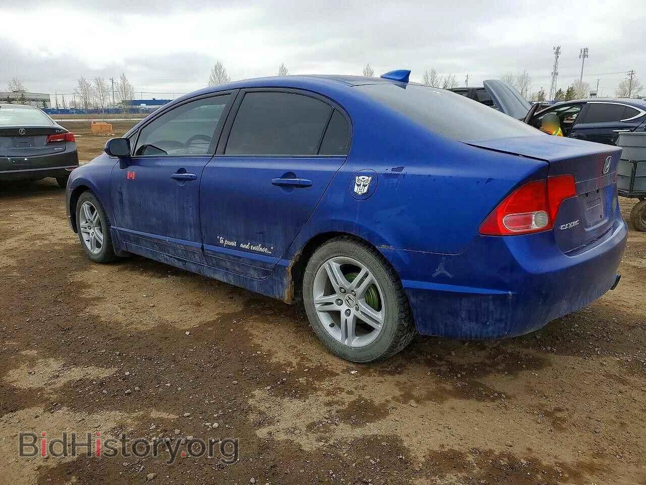 2007 HONDA CIVIC - VIN: 2HGFA16557H026827 - Фото 2