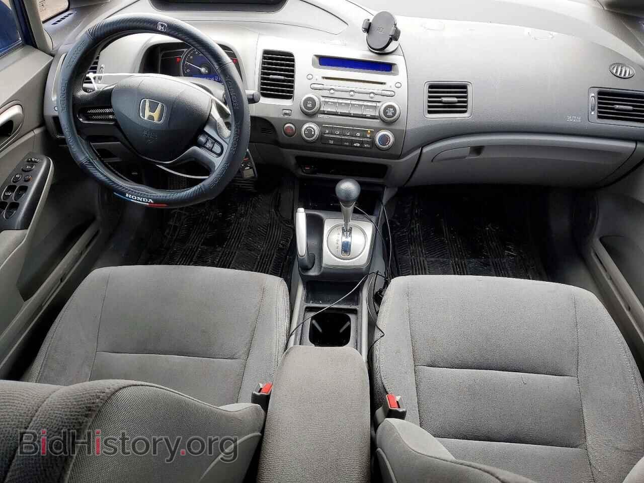 2007 HONDA CIVIC - VIN: 2HGFA16557H026827 - Фото 8