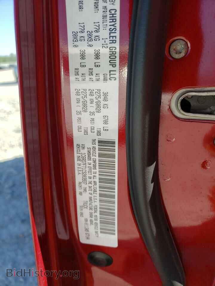 2012 DODGE RAM 1500 - VIN: 1C6RD7FT1CS203937 - Фото 10