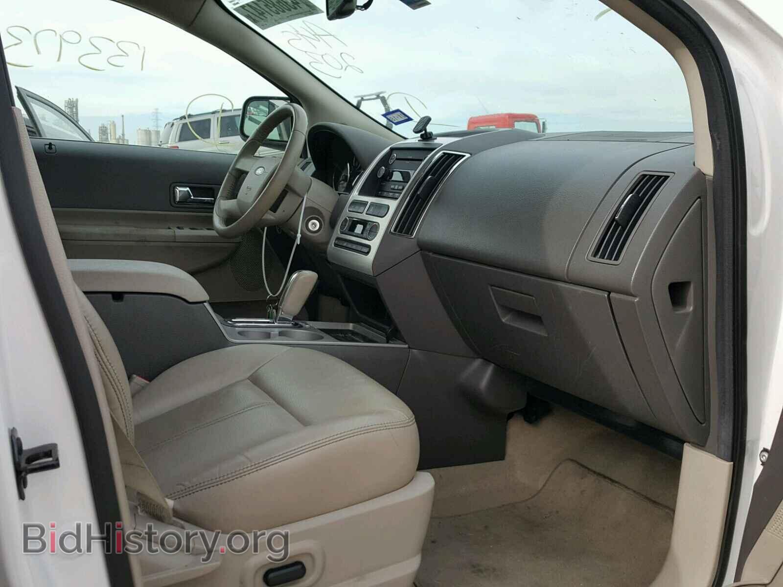 2009 FORD EDGE - VIN: 2FMDK39C49BA45203 - Фото 5