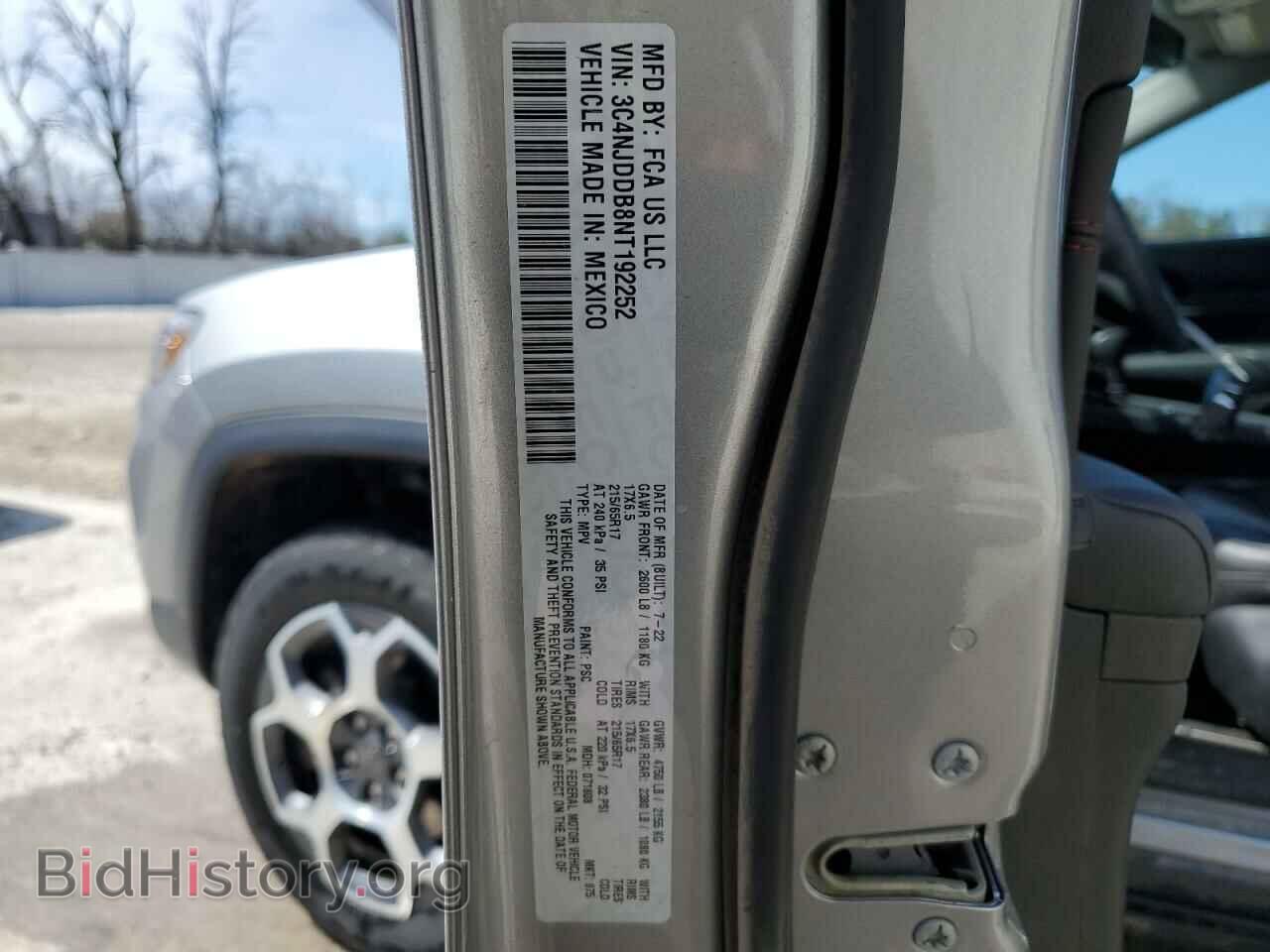 2022 JEEP COMPASS - VIN: 3C4NJDDB8NT192252 - Photo 13