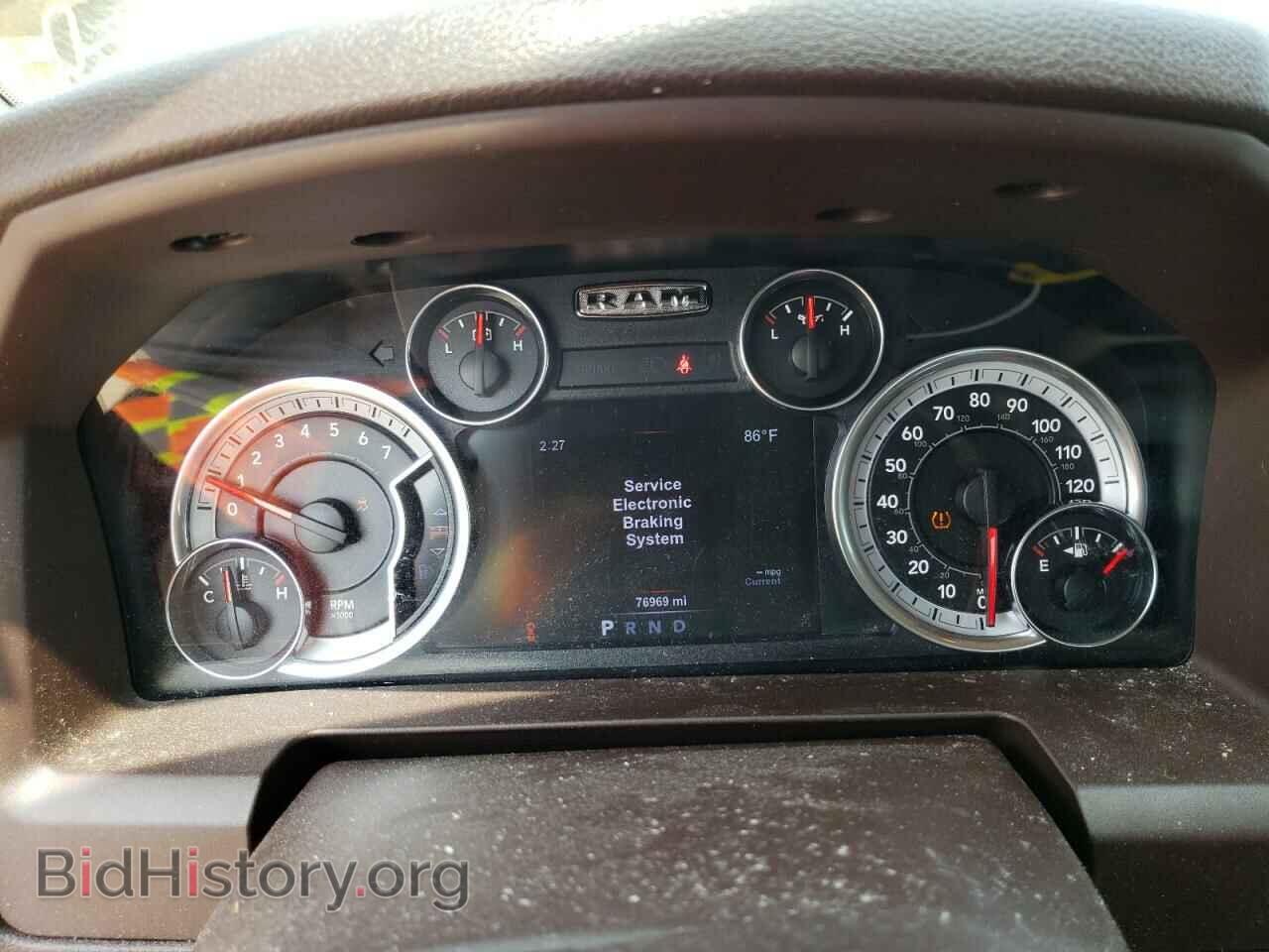 2017 RAM 1500 - VIN: 3C6RR6LT4HG598839 - Фото 9