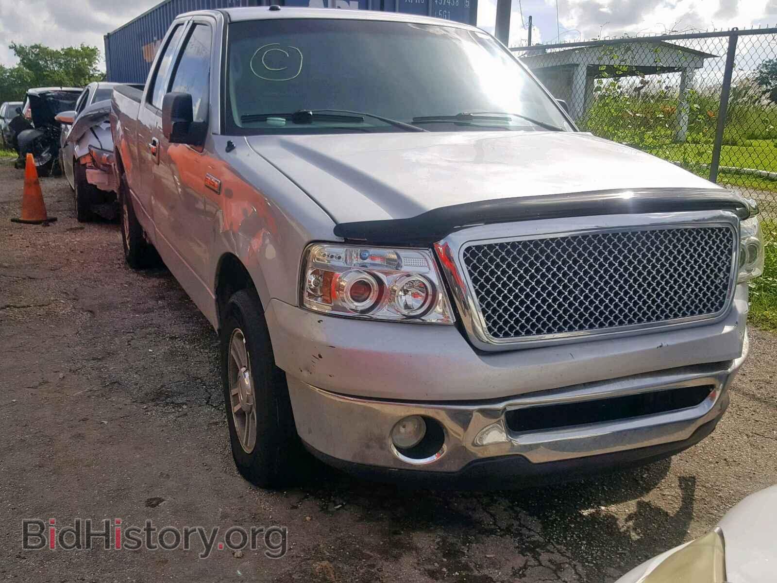 Photo 1FTPX12V77FA65167 - FORD F150 2007