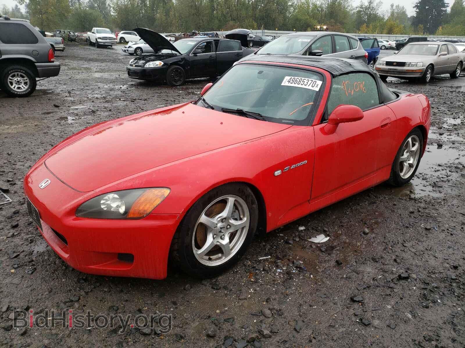 2003 HONDA S2000 - VIN: JHMAP11473T006757 - Фото 2