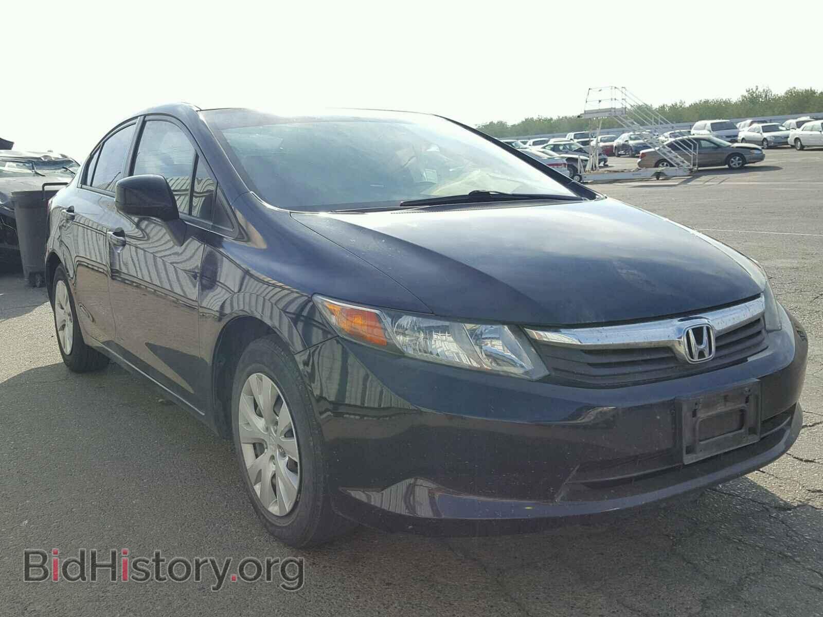 Фотография 2HGFB2F50CH609948 - HONDA CIVIC 2012