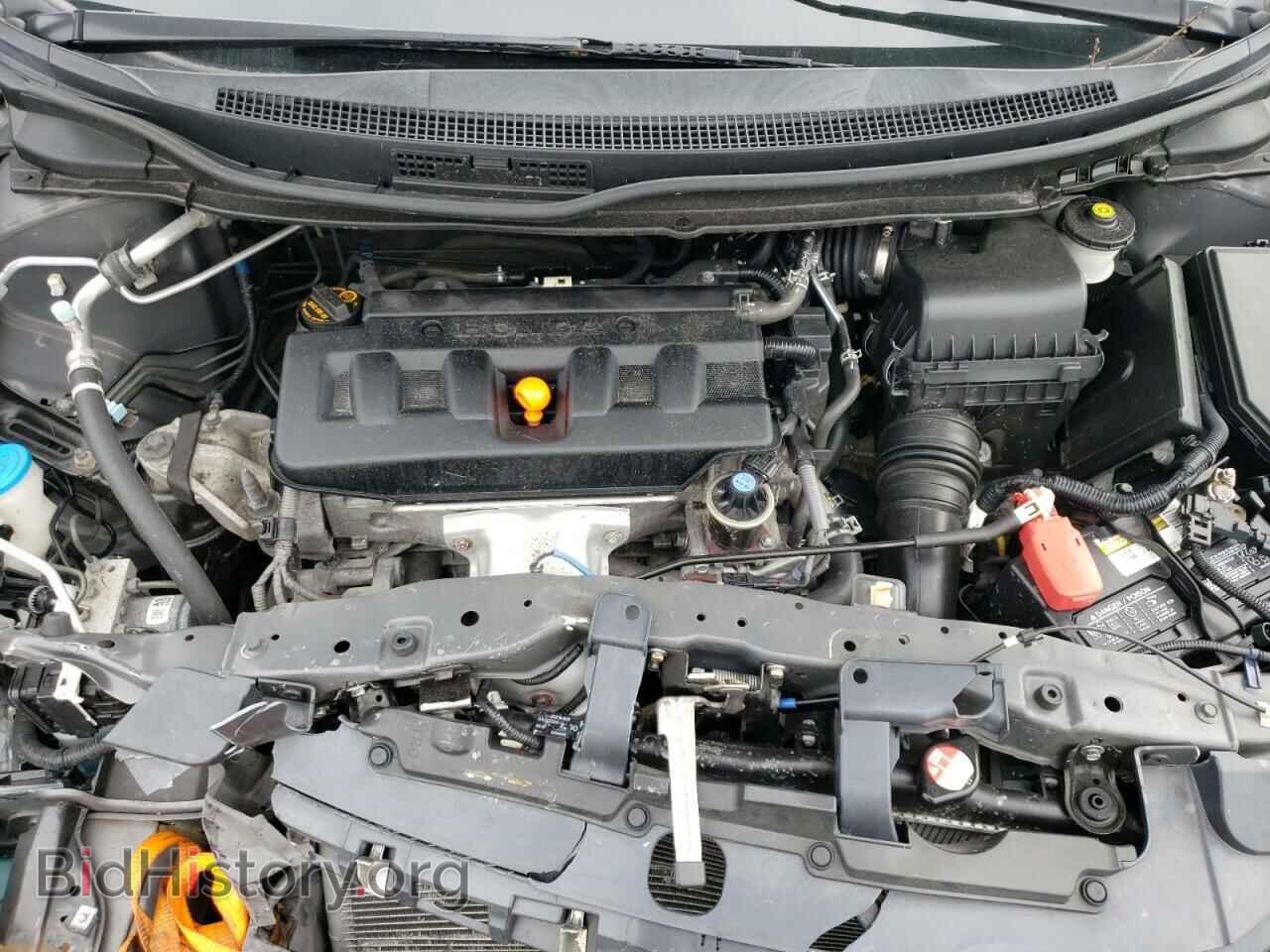 2012 HONDA CIVIC - VIN: 2HGFB2F50CH525919 - Photo 7