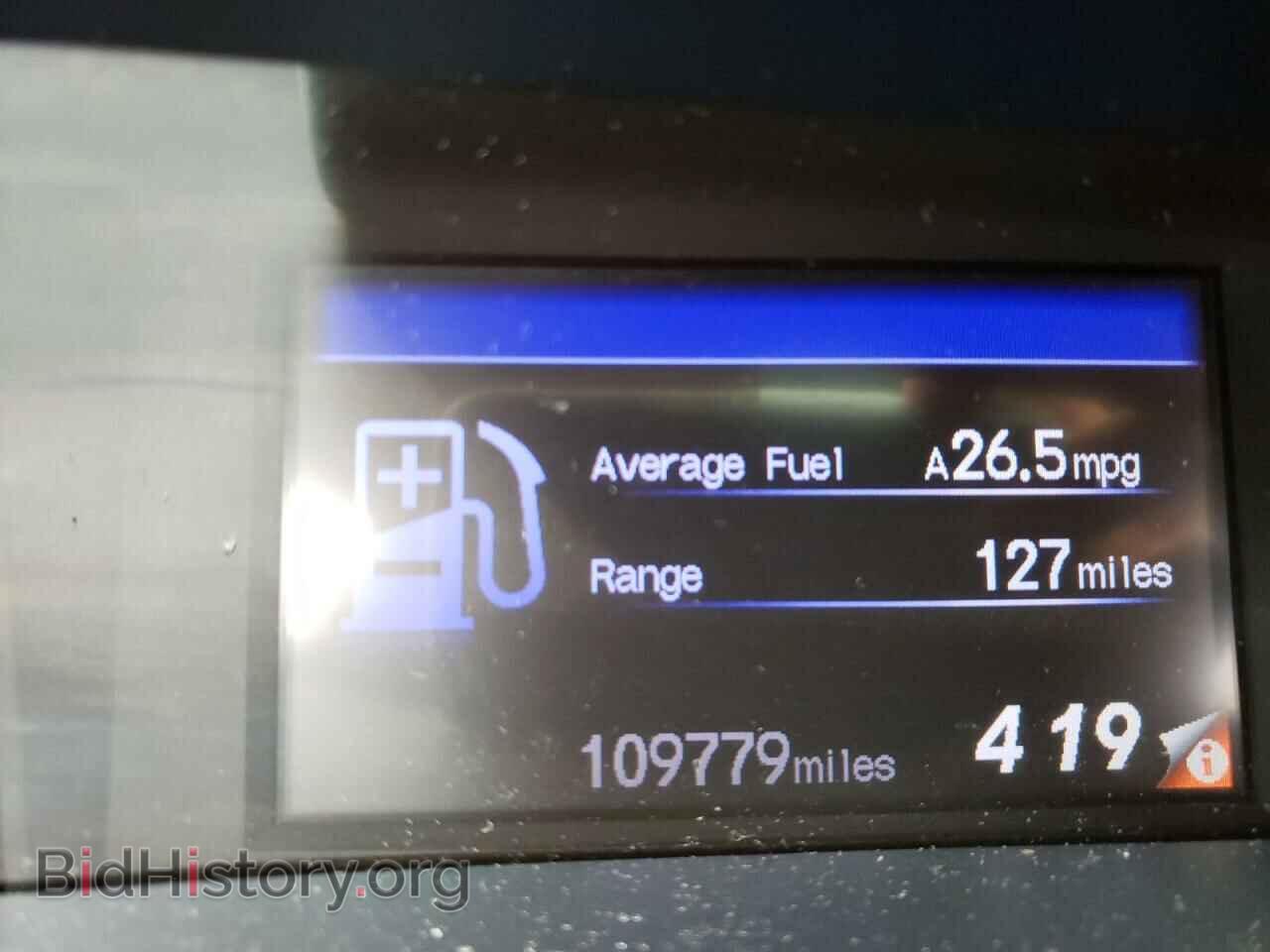2012 HONDA CIVIC - VIN: 2HGFB2F50CH525919 - Photo 8