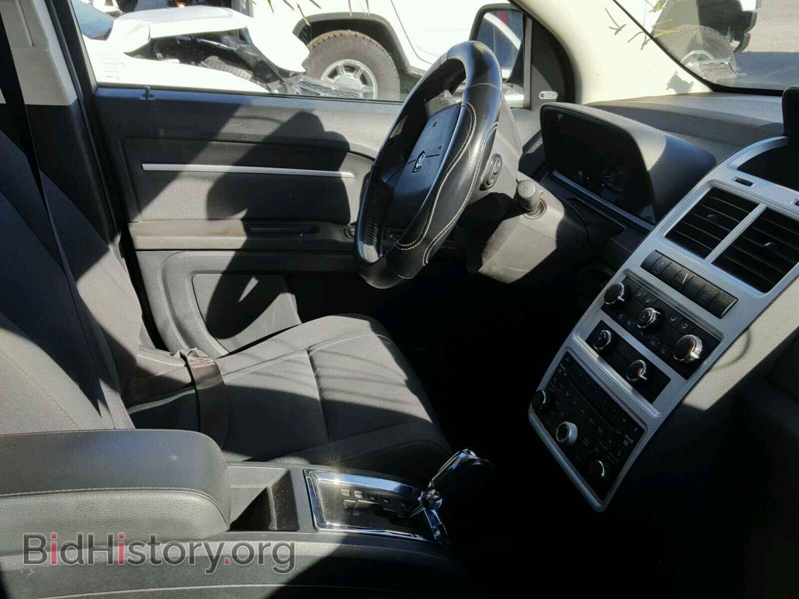 2010 DODGE JOURNEY - VIN: 3D4PG5FV1AT164147 - Фото 5