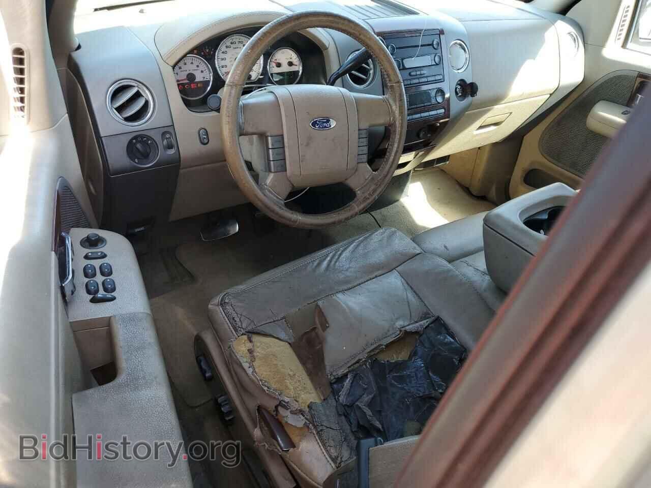 2006 FORD All Models - VIN: 1FTPX12V86FB66135 - Photo 8