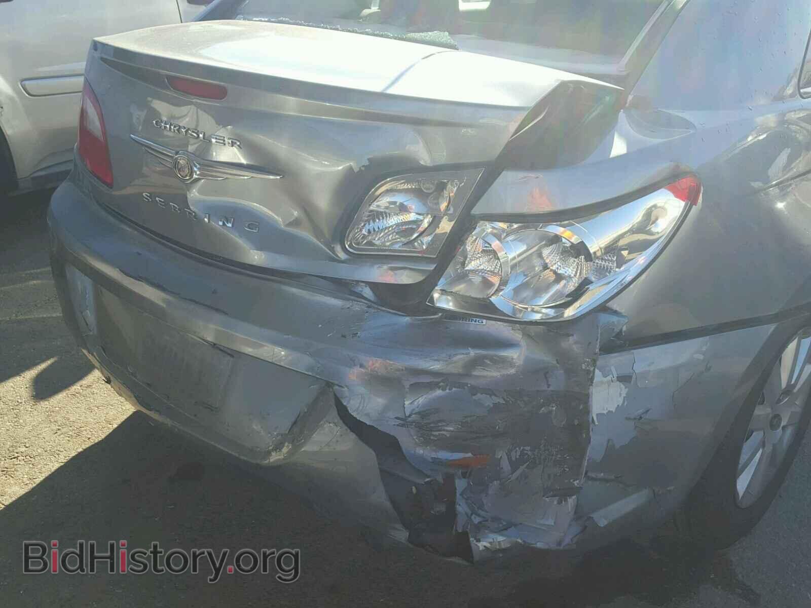 2010 CHRYSLER SEBRING - VIN: 1C3CC4FB8AN137653 - Фото 9