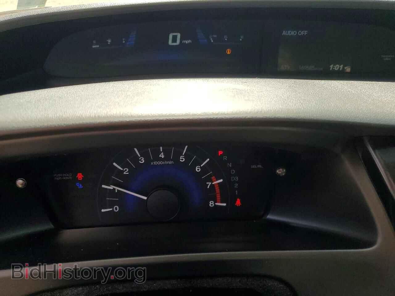 2013 HONDA CIVIC - VIN: 19XFB2F52DE249111 - Фото 9