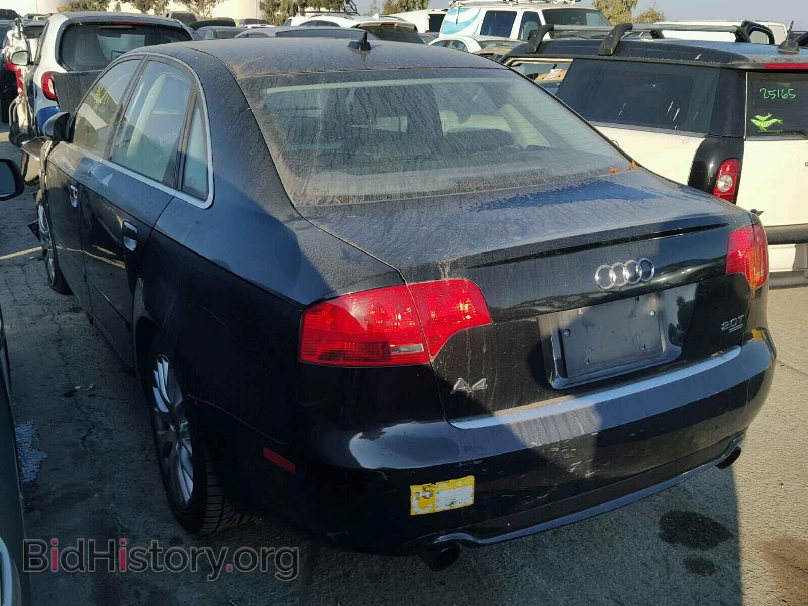 2008 AUDI A4 - VIN: WAUDF78E18A129215 - Фото 3
