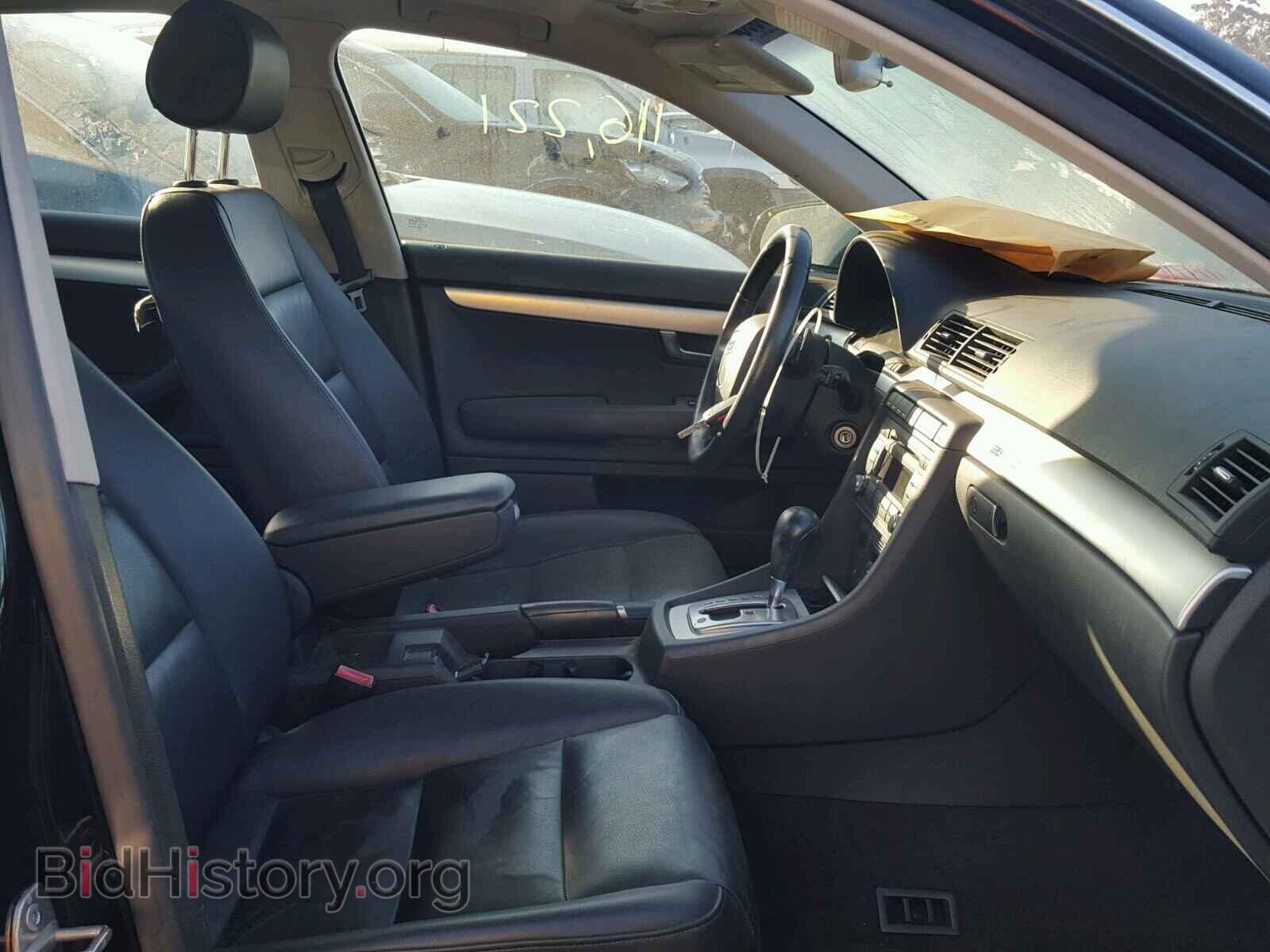 2008 AUDI A4 - VIN: WAUDF78E18A129215 - Фото 5