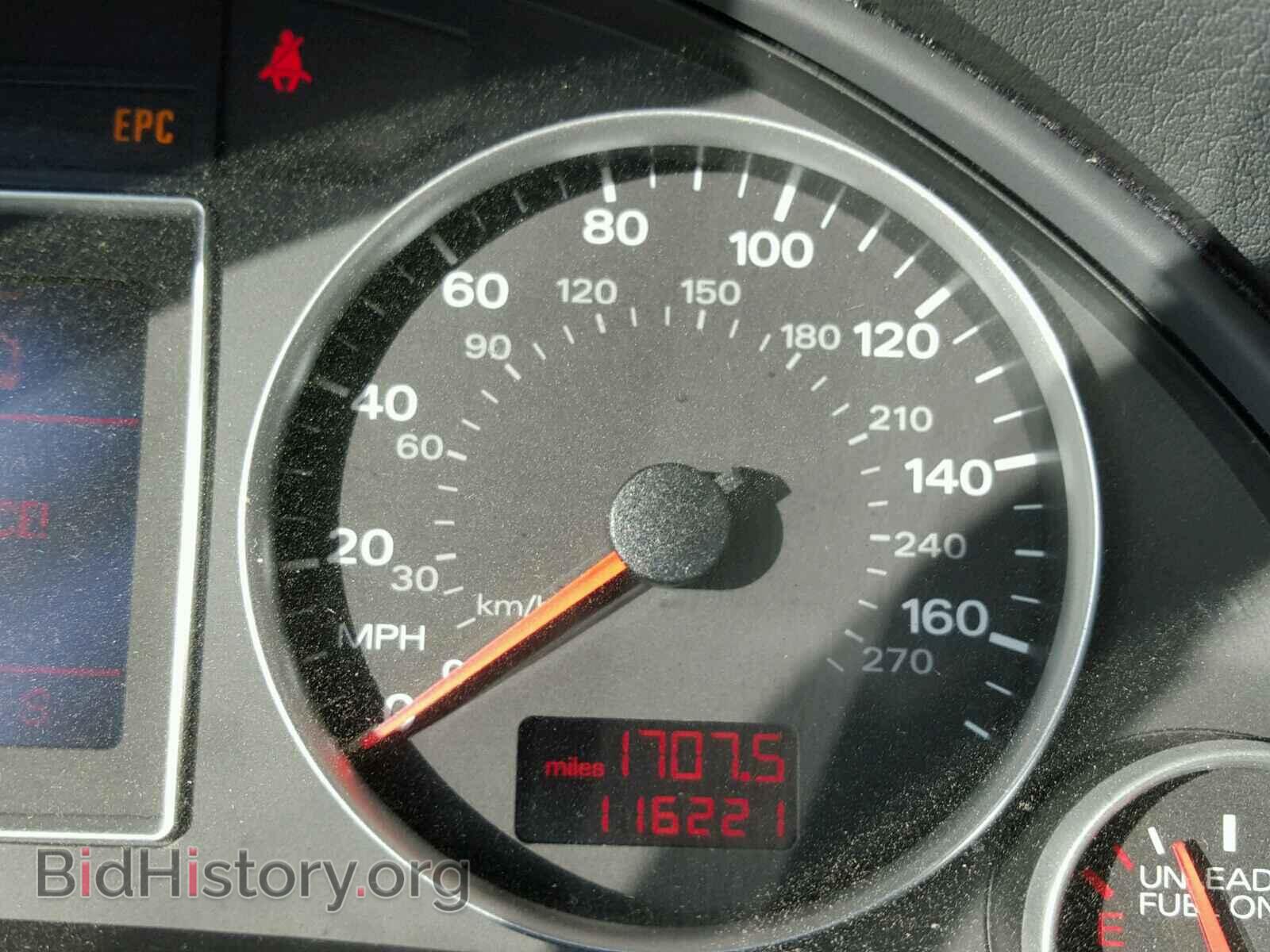 2008 AUDI A4 - VIN: WAUDF78E18A129215 - Фото 8