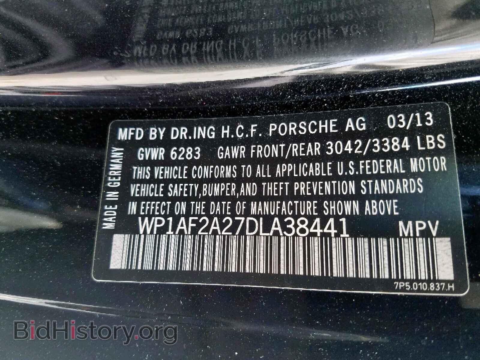 2013 PORSCHE CAYENNE - VIN: WP1AF2A27DLA38441 - Фото 10