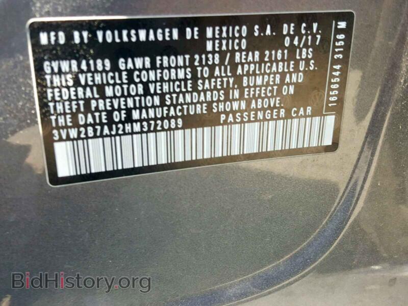 2017 Volkswagen JETTA (VIN 3VW2B7AJ2HM372089) — фото 10 из 10