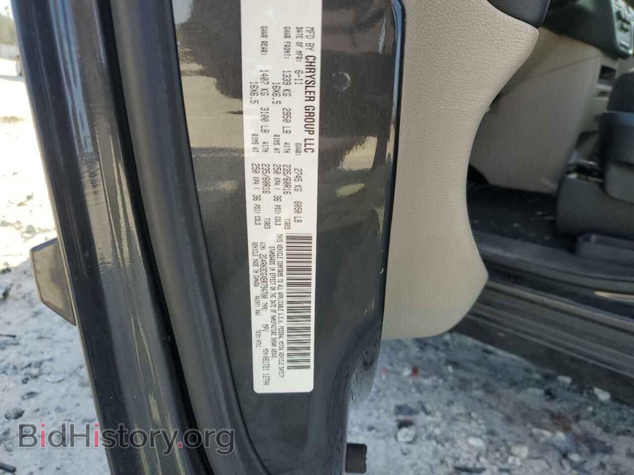 2011 DODGE CARAVAN - VIN: 2D4RN3DGXBR794700 - Фото 15