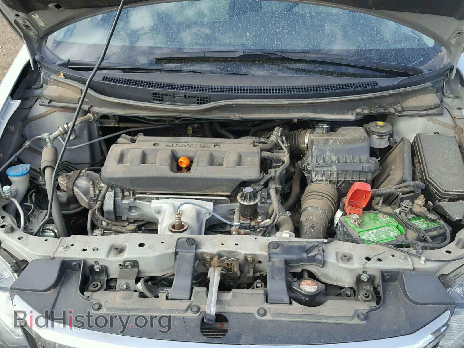 2012 HONDA CIVIC - VIN: 2HGFB2F87CH600125 - Фото 7