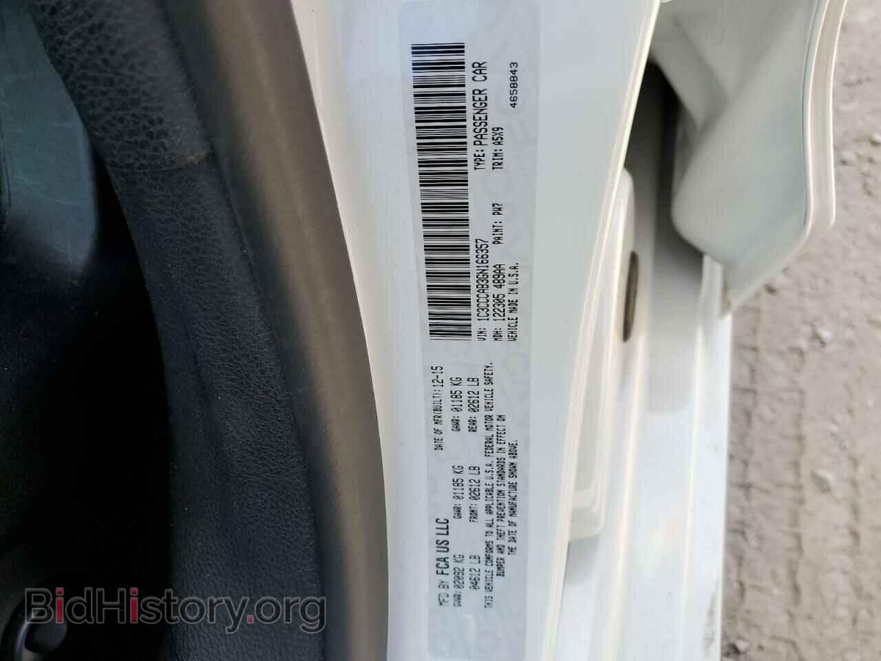 2016 CHRYSLER 200 - VIN: 1C3CCCAB3GN166357 - Фото 12